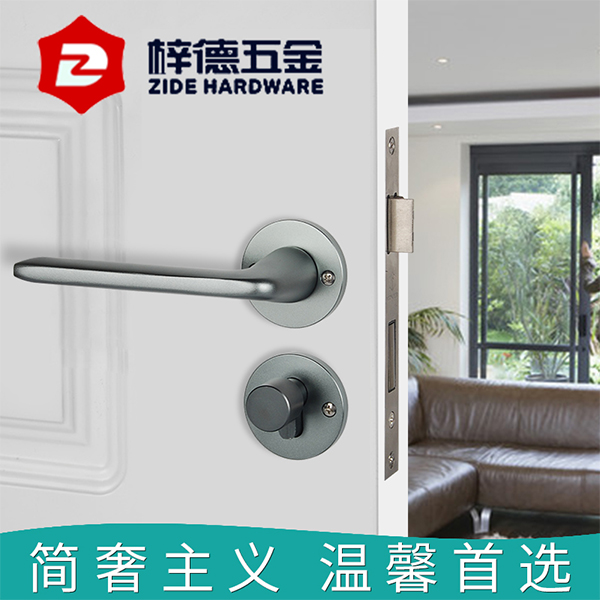 室內(nèi)執(zhí)手鎖批發(fā)價(jià)格