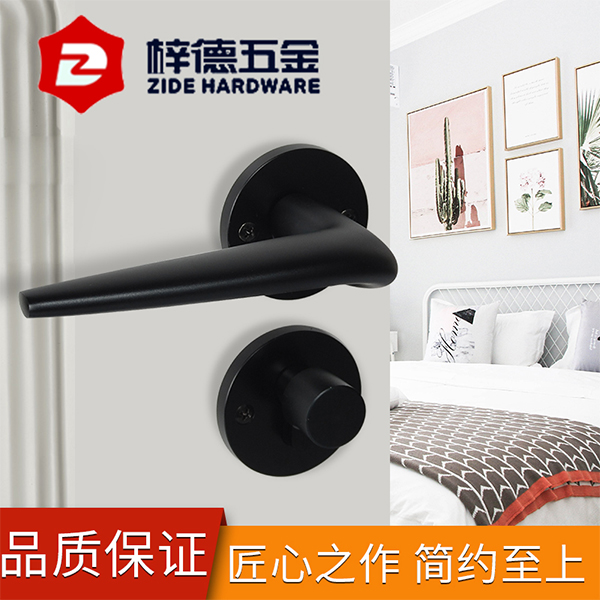 中山執(zhí)手鎖批發(fā)