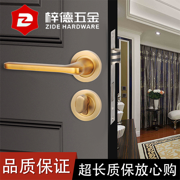 廣東揭陽鎖具廠