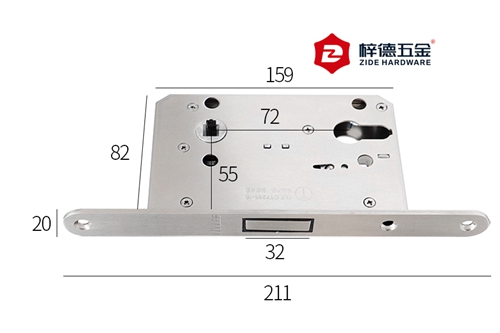 7255磁吸鎖體